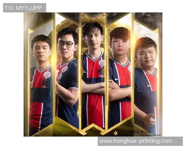 DOTA2实力排行榜更新WE战队荣登第九名展现强劲实力