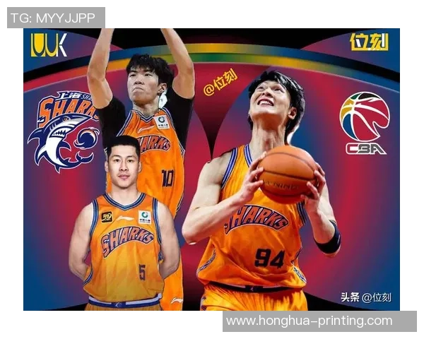 上海篮球队强势崛起力压群雄荣登篮球力量排行榜第二名