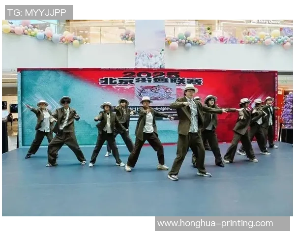 北京街舞队比赛经验分析与数据解读探讨街舞文化发展趋势