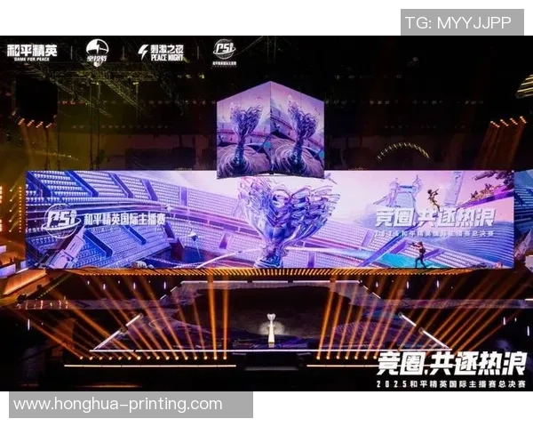 和平精英纪实：见证FPX战队从崛起到辉煌的奋斗历程与荣耀时刻