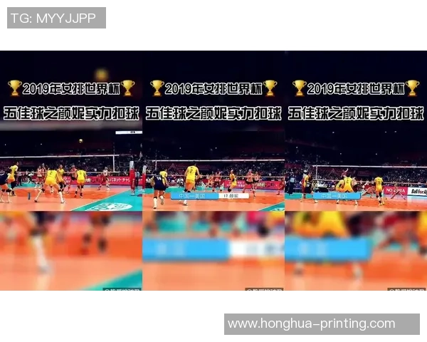 南京排球队反击战术解析与未来发展展望