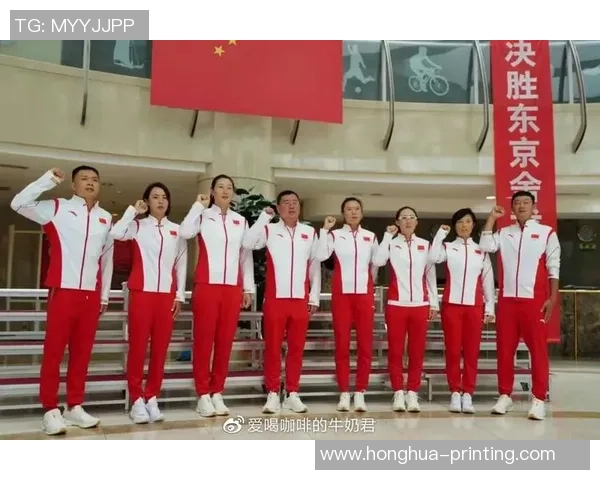 南京网球队的奋斗与荣耀:一段网球精神的纪实之旅 南京网球队的奋斗与荣耀:一段网球精神的纪实之旅