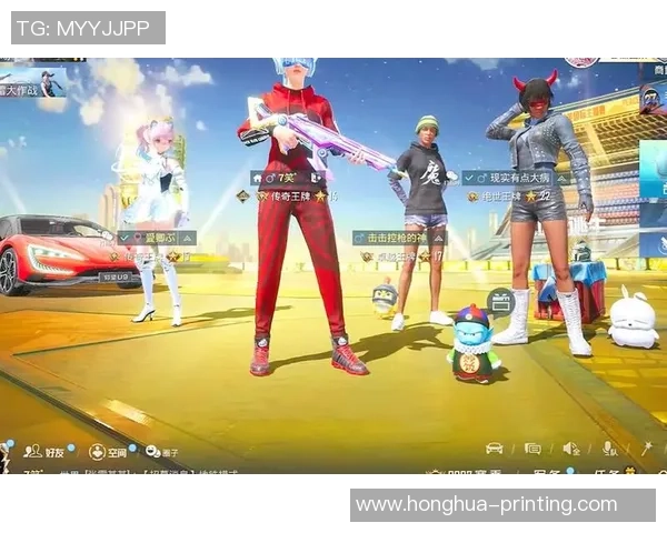 和平精英巨献：深入解析WE战队灵活战术与团队配合的秘密