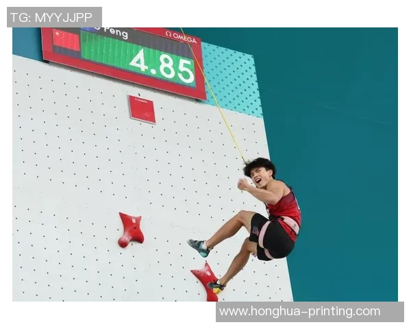 广州攀岩队荣登全国攀岩灵活性排行榜第三名展现实力与潜力