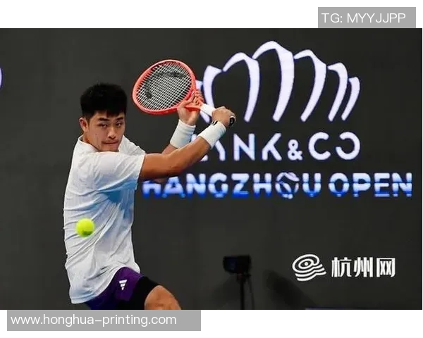 杭州网球队在全国网球比赛经验排行榜中荣获第四名的辉煌成就 杭州网球队在全国网球比赛经验排行榜中荣获第四名的辉煌成就