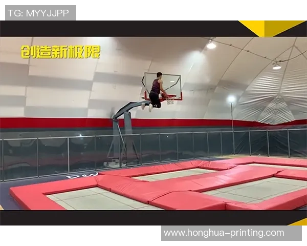 南京极限运动队与广州极限运动队赛后意识对比分析与反思