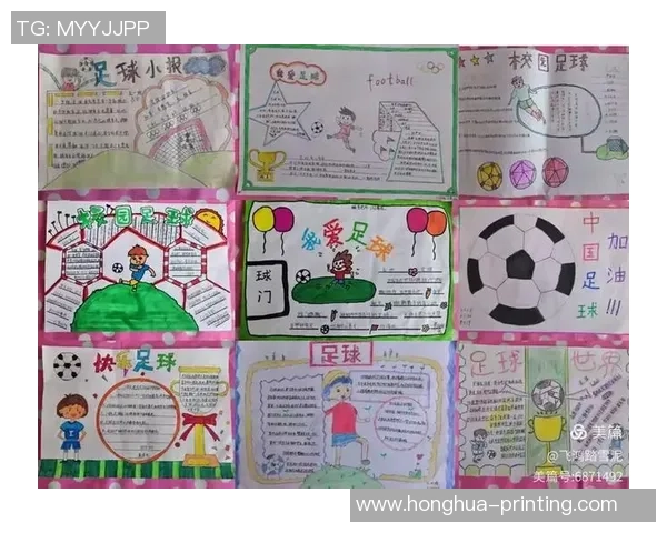 在绿茵场上追梦足球小说中的激情与荣耀